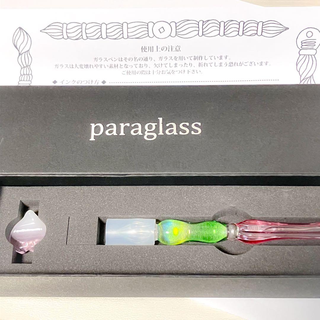 paraglass ガラスペン 桜 四季 春風 パラグラス 文具女子博限定