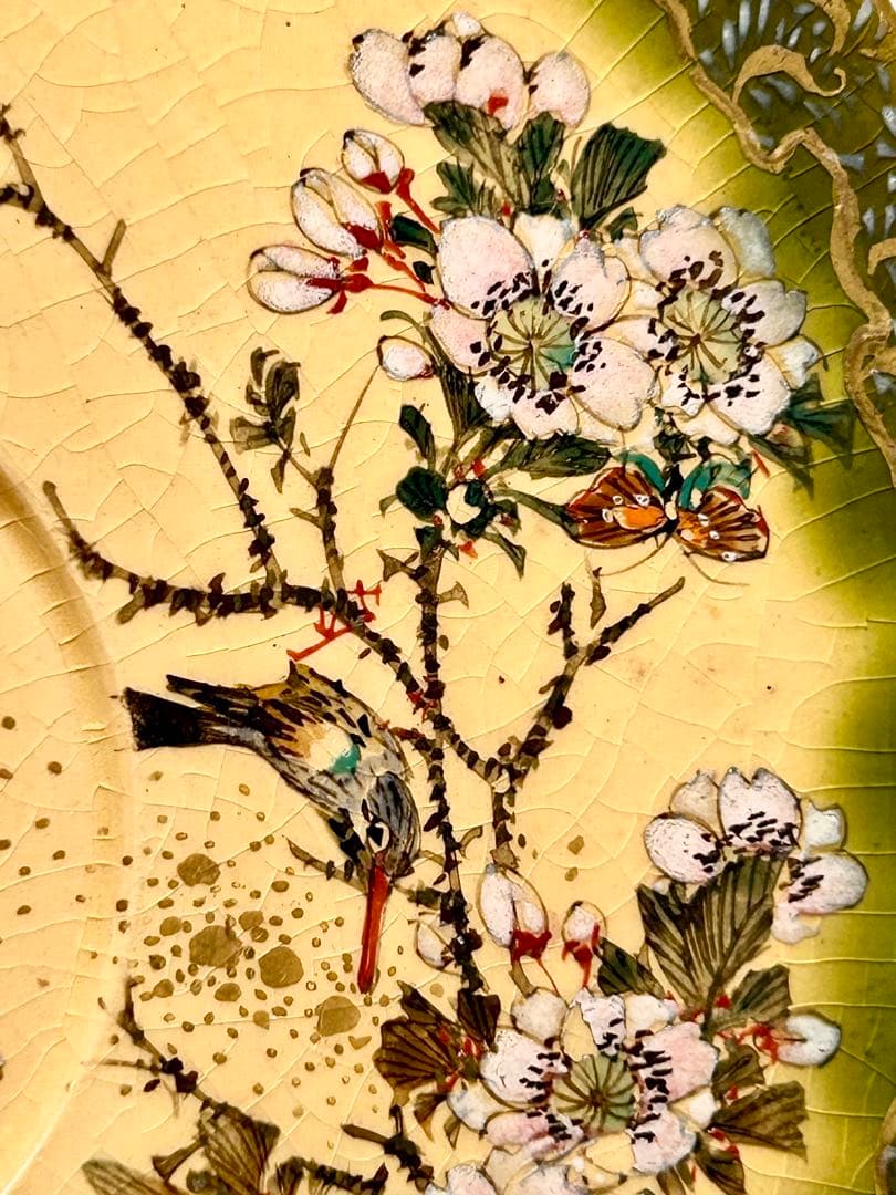 布志名焼 出雲若山 神戸春谷製 上絵花鳥文コーヒーカップ 島根 出雲