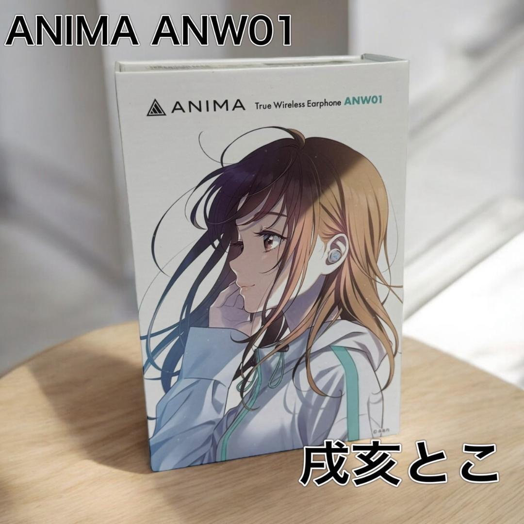 ANIMA ANW01 戌亥とこ Bluetooth ワイヤレスイヤホン - メルカリ