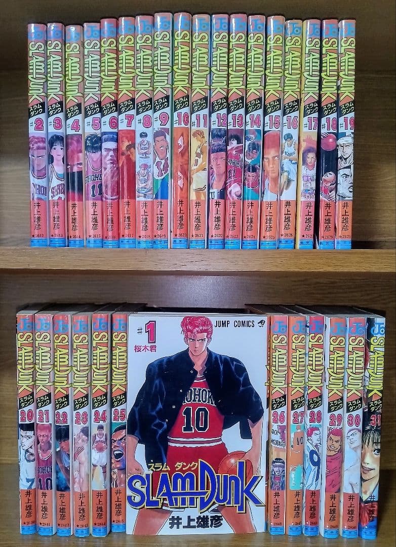 10歳までに読みたい世界名作 全巻 セット 32冊 Amazon.com: 王子とこ