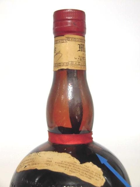 L2】グランマルニエ コルドンルージュ 90年代 旧ボトル 正規品 700ml