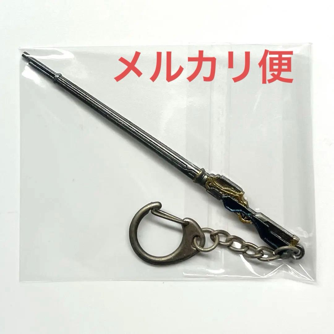 ロボトミーコーポレーション 魔弾の射手 E.G.O武器 キーホ