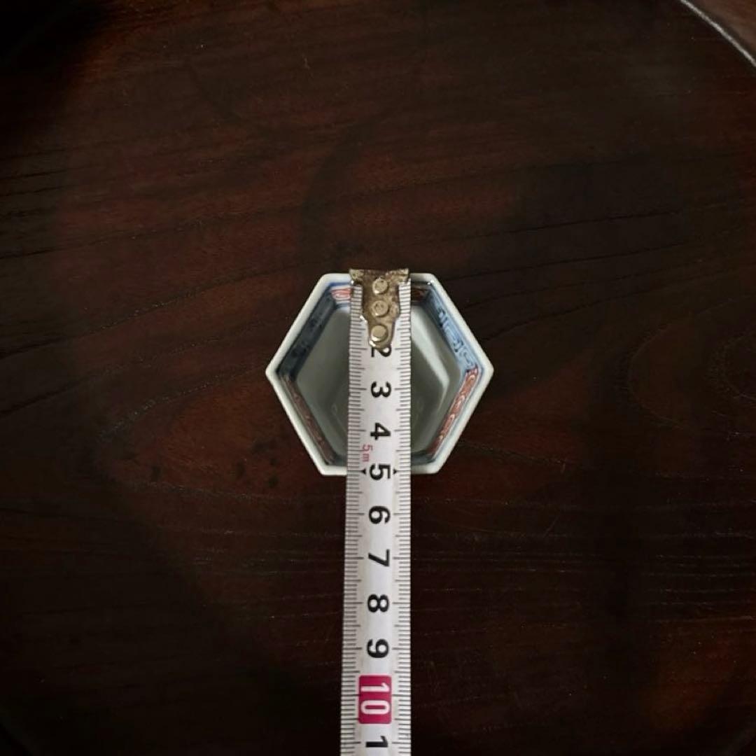 古伊万里 猪口 カラーブックス「徳利と盃」同手 酒器 アンティーク