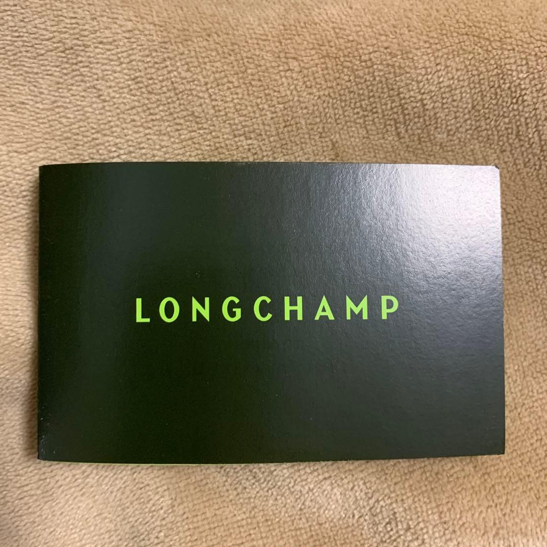 ロンシャン　ラ ヴォヤジューズ　ショルダーバッグ　ハンドバッグ　　美品