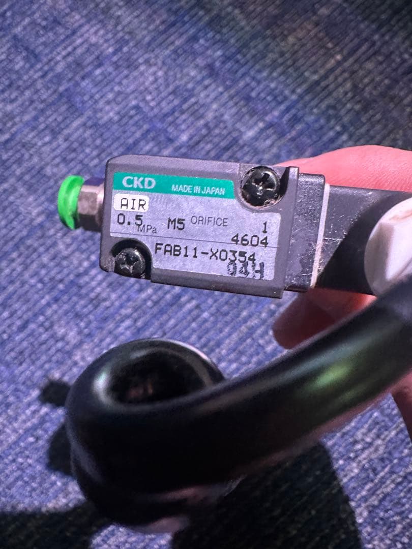 ADA 電磁弁 ELバルブ - メルカリ