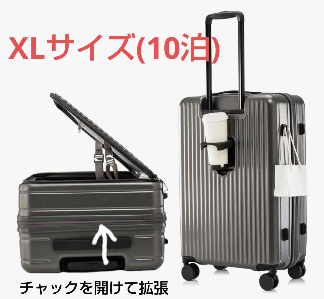 ZERO HALLIBURTON 二輪 キャリーケース ゼロハリバートンZERO