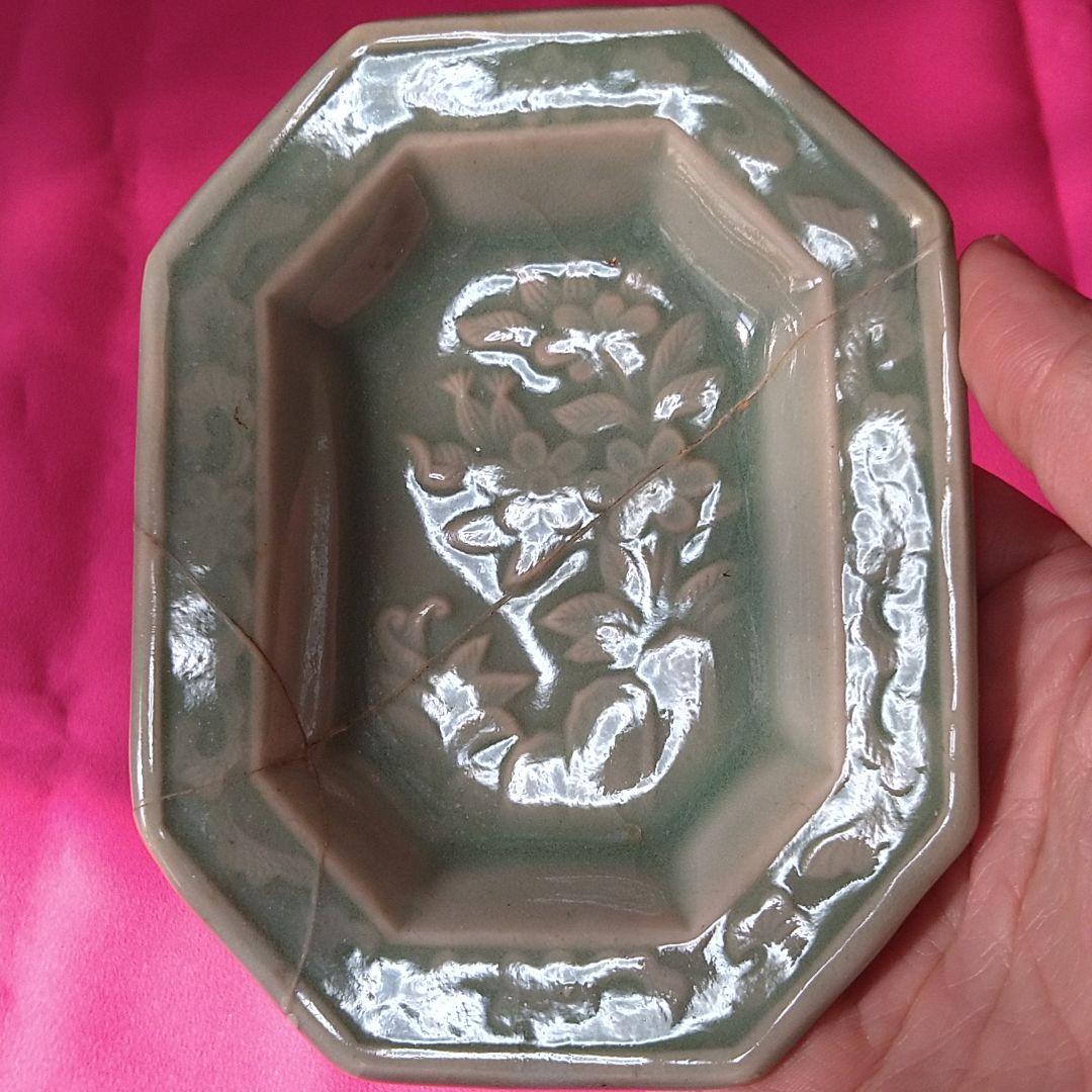 長八角 重磁 手塩皿 市人 茶入 19枚揃え