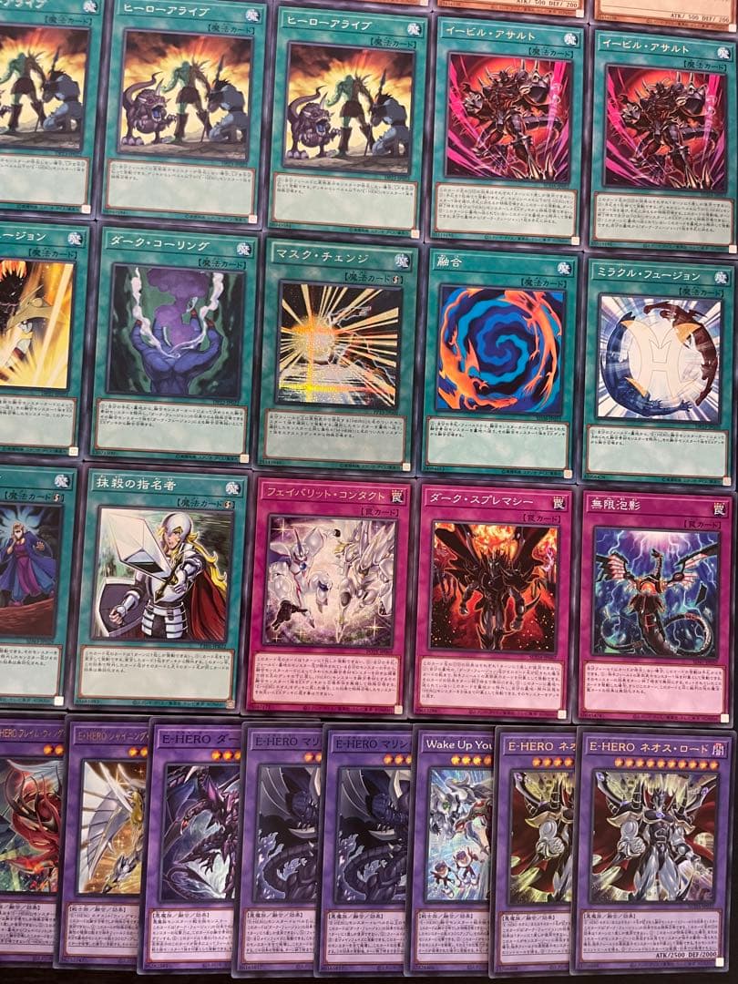 本格構築 ユベルE-HEROデッキ イービルヒーローデッキ シニスター