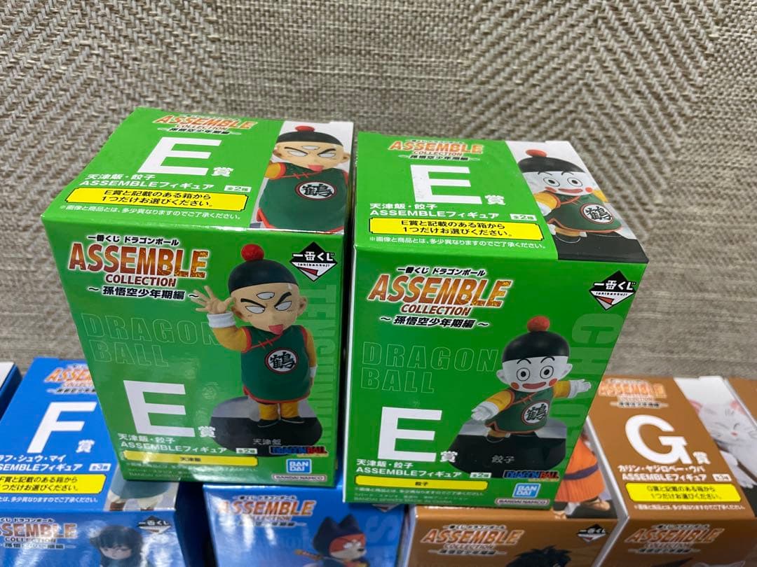一番くじ ドラゴンボール アッセンブルコレクション 孫悟空少年期編フルコンプ‼︎