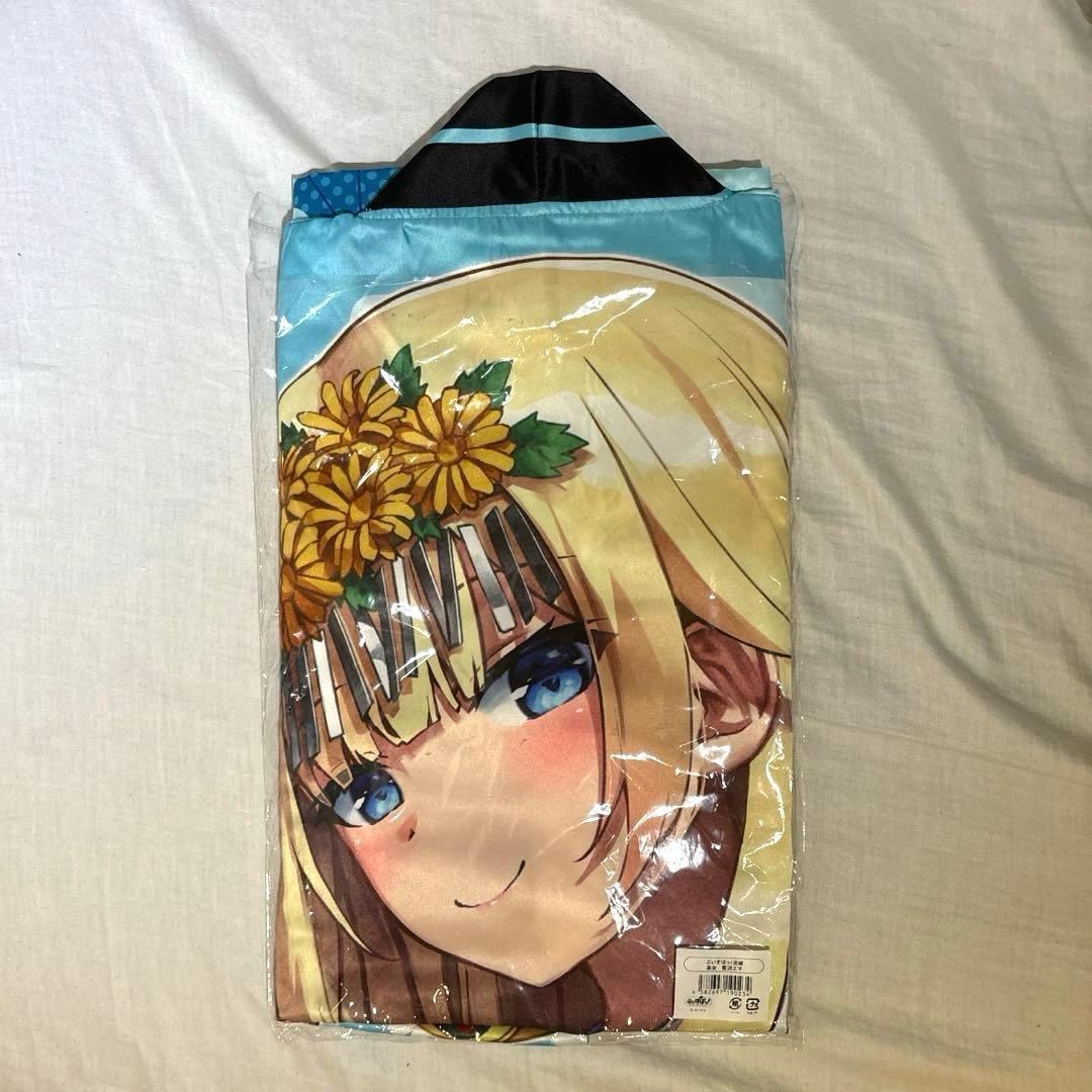 ぶいすぽっ！ 神田明神納涼祭り オリジナル法被 藍沢エマ - メルカリ