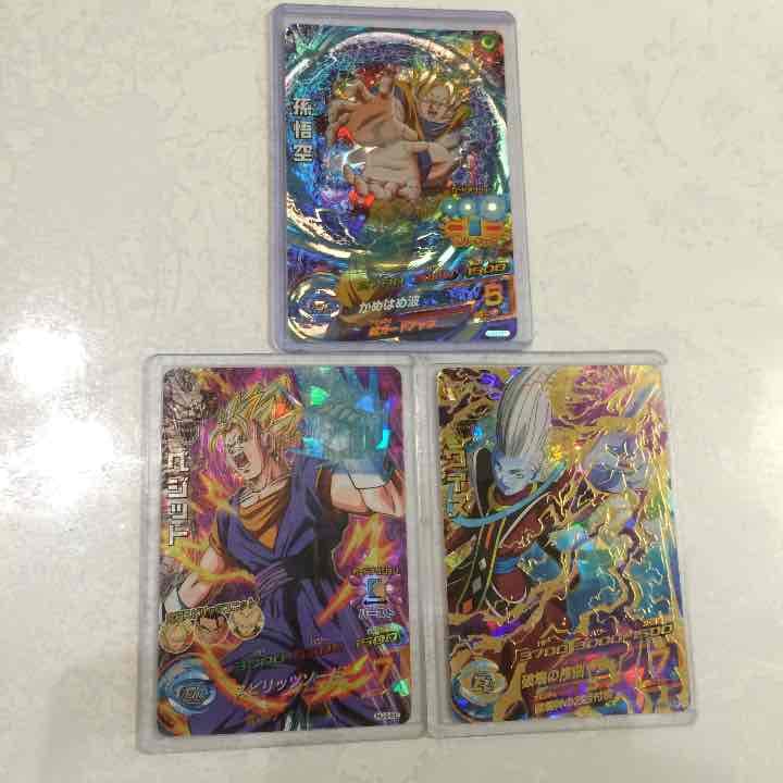 ドラゴンボールヒーロー レアカード