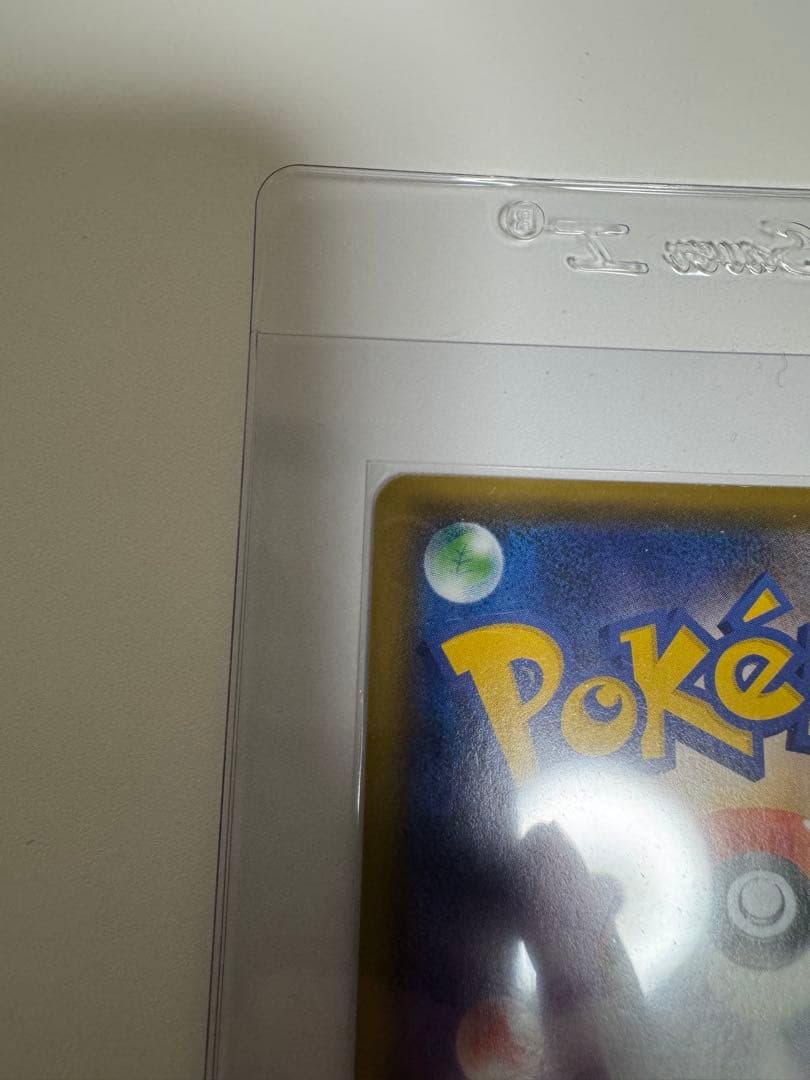 2枚セット マリィ SR S1H 拡張パック シールド 068/060