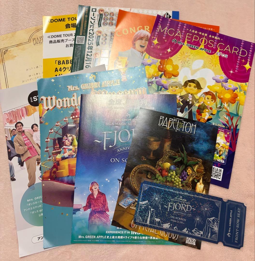 ミセスグリーンアップル バベルの塔コンサート 入場特典➕映画入場特典