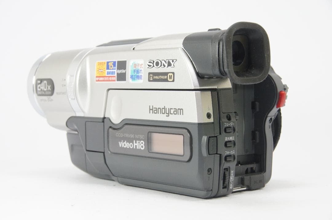 【美品】 SONY CCD-TRV96 Hi8 8mm ビデオカメラ ダビング