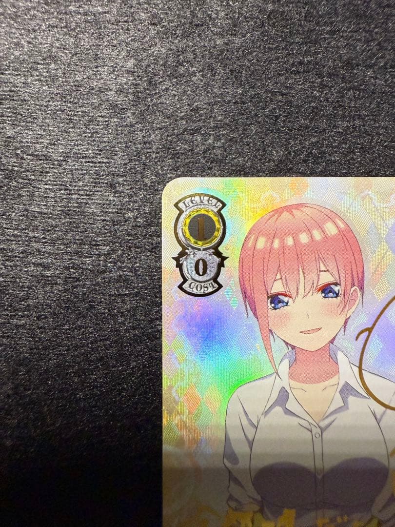 五等分の花嫁 ヴァイスシュヴァルツ 不器用な恋心 中野一花 SSP サイン