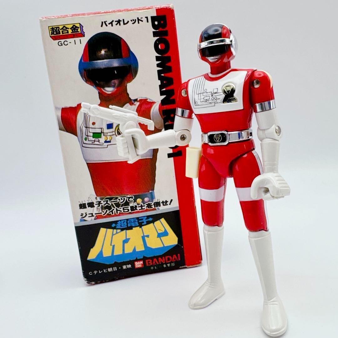 レトロ 超合金 超電子バイオマン グリーンツー 当時物 バンダイ GC-11