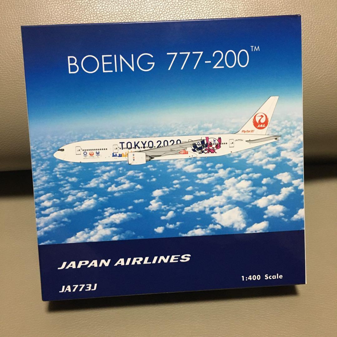 JAL BOEING 777-200 TOKYO2020 新品】JAL B777-200 TOKYO 2020 1/400