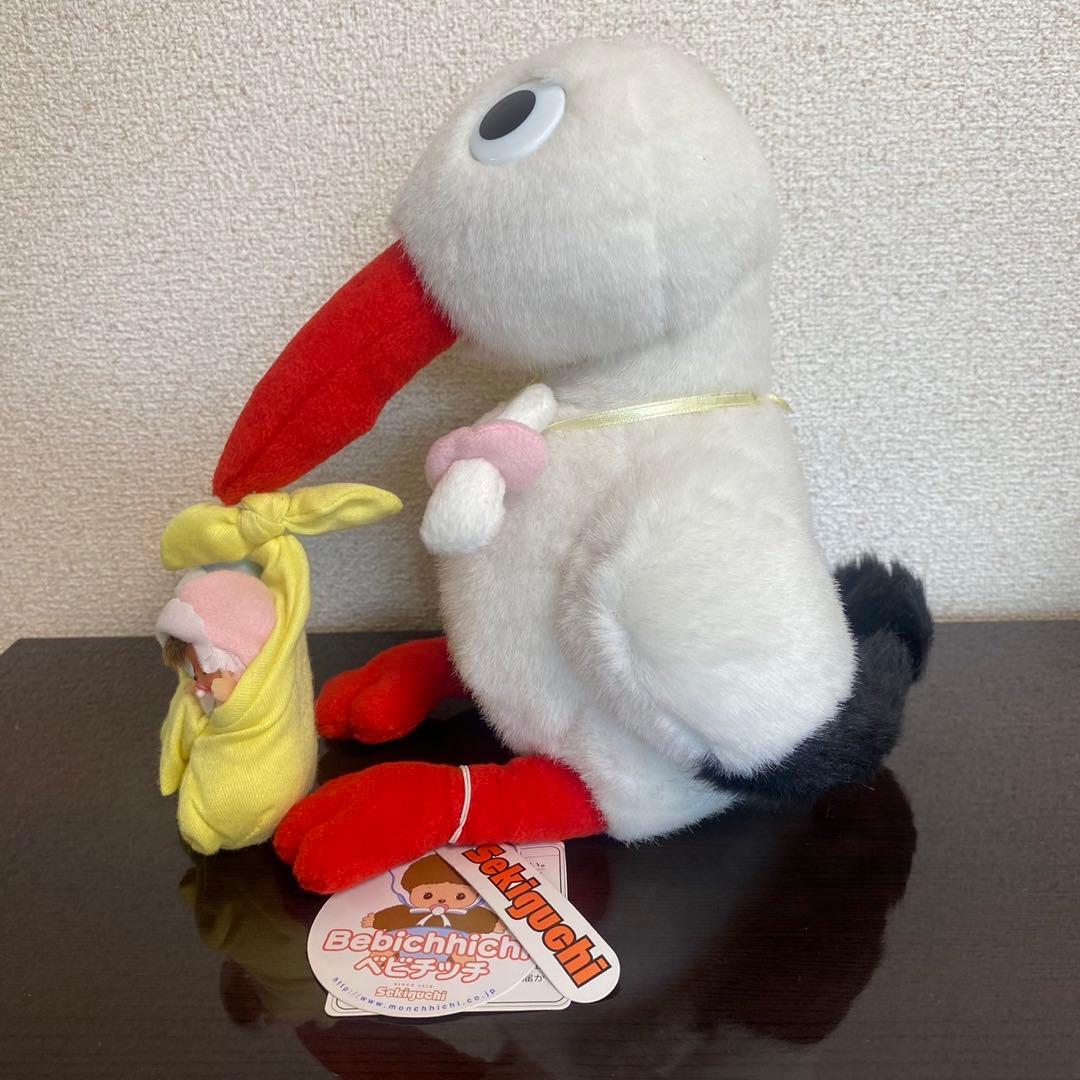 モンチッチ ベビチッチ レトロ ぬいぐるみ コウノトリ 希少 当時物