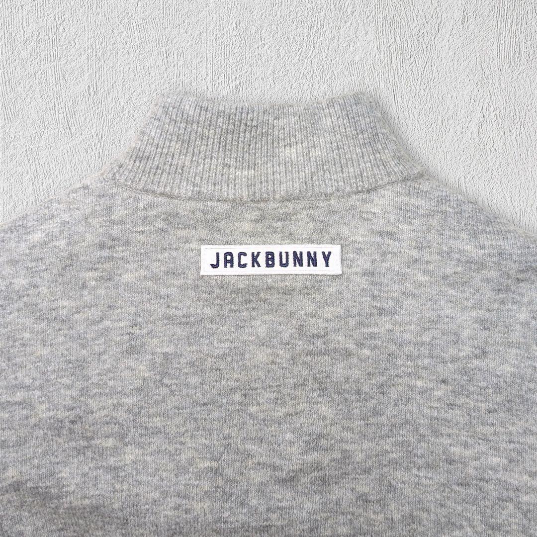 JACK BUNNY ジャックバニー 裏地付ウール混 ニットジャケット サイズ2