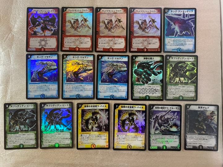 デュエル・マスターズ 初期レア128枚セット