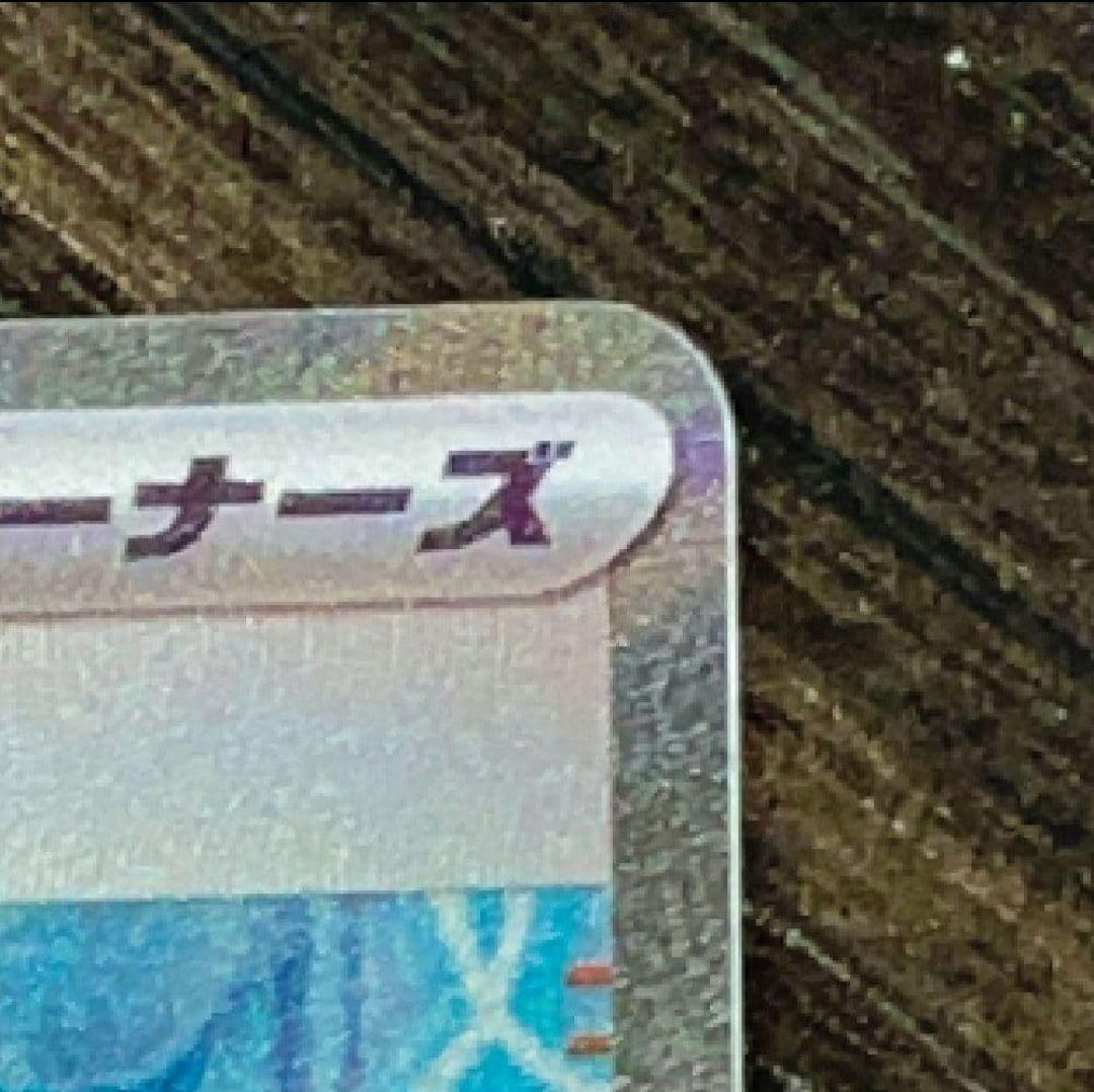 ポケモンカードゲーム PEN