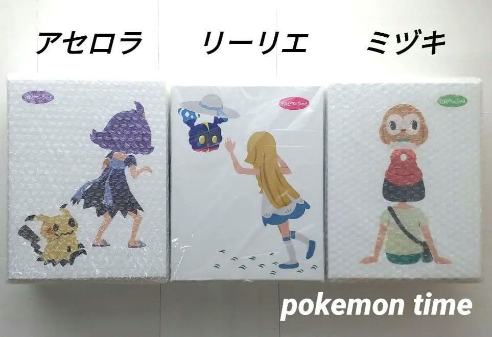 アセロラ リーリエ ミヅキ Pokemon Time ポケモンセンター