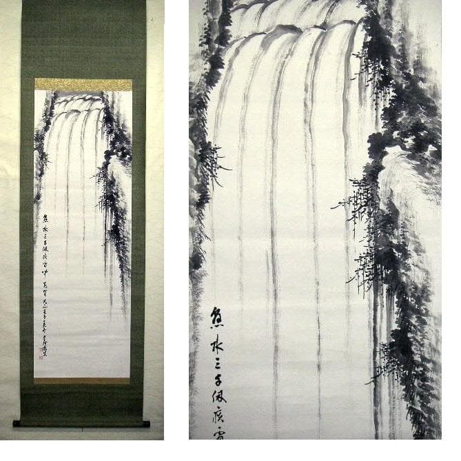 ♥掛軸　滝図　成木 星洲　掛け軸　骨董品 ♥掛軸 滝図 成木 星洲 掛け軸 骨董品 掛け軸や骨董品の
