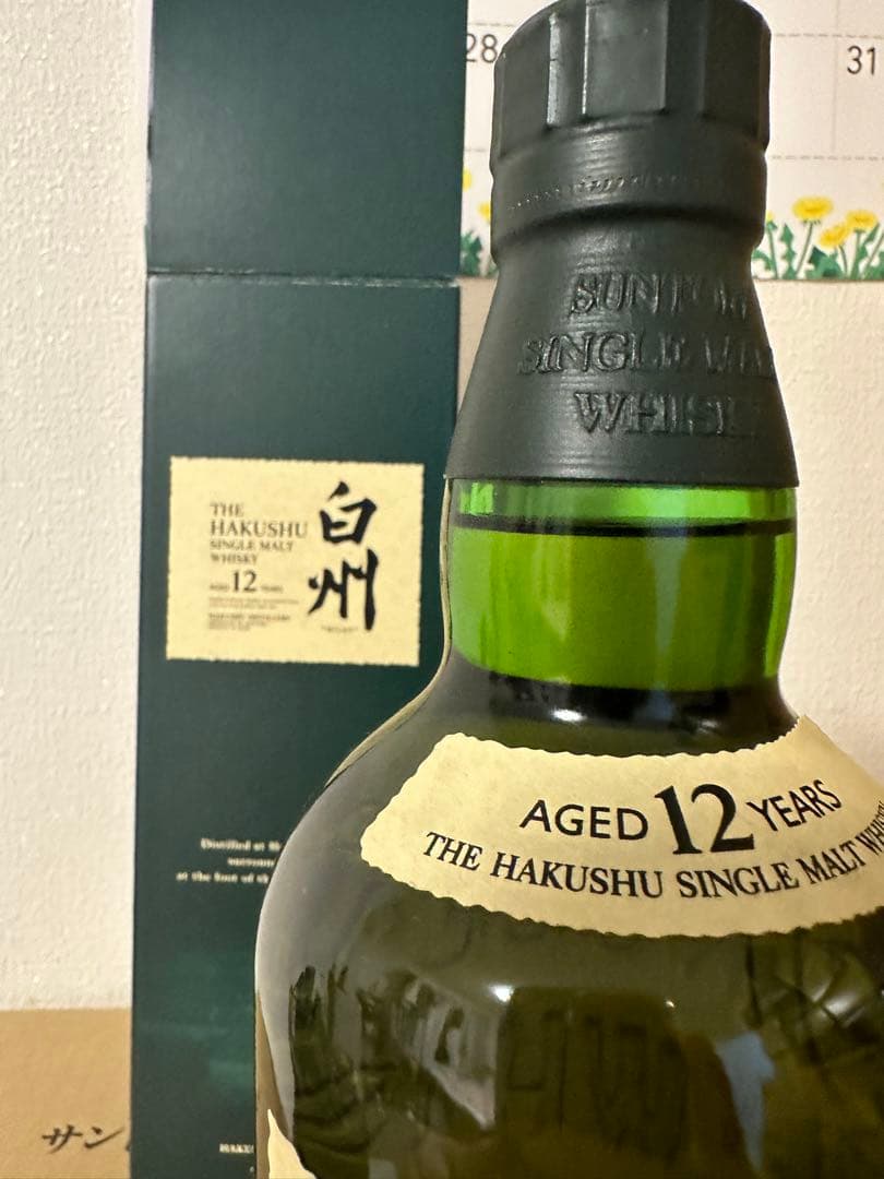 サントリー 白州12年ウイスキー 旧ボトル 6本 化粧箱付き