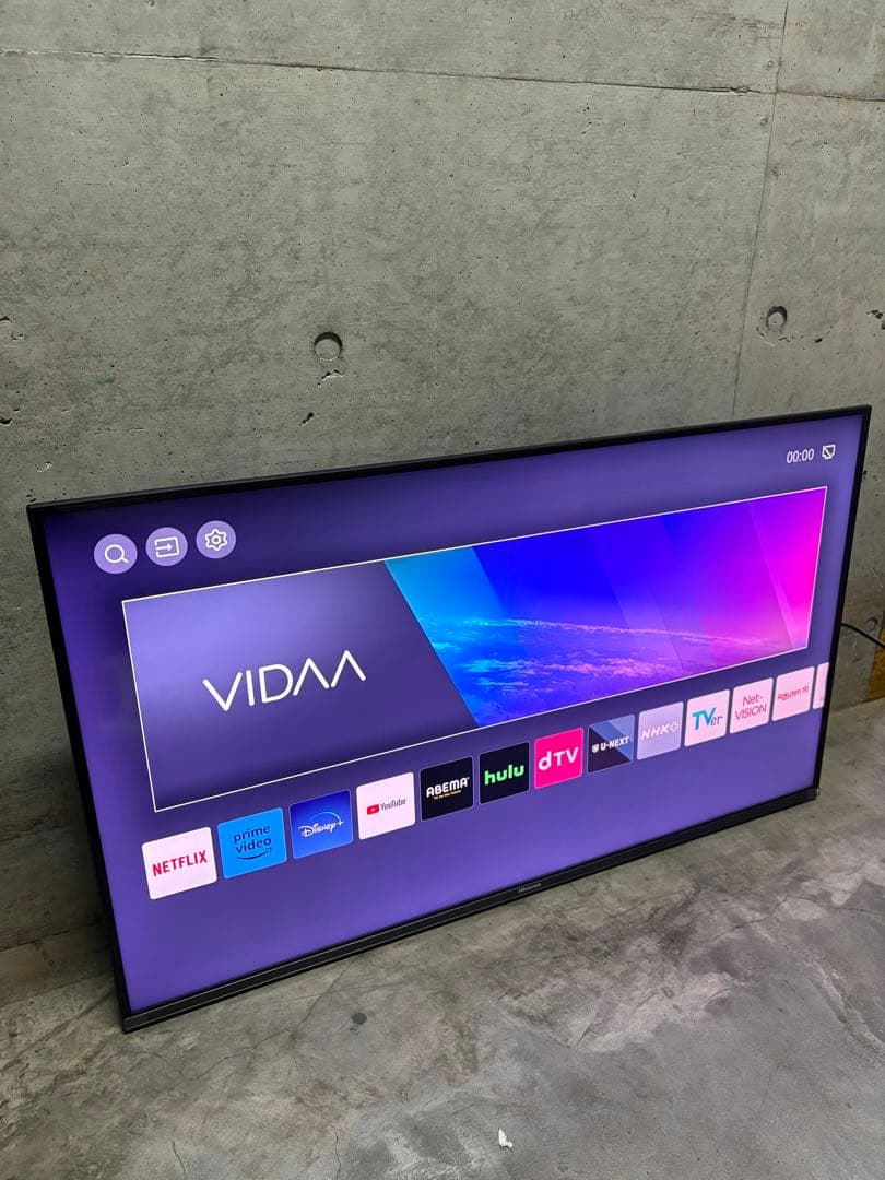 中古品】美品 Hisense ハイセンス 43E7H 2023年製