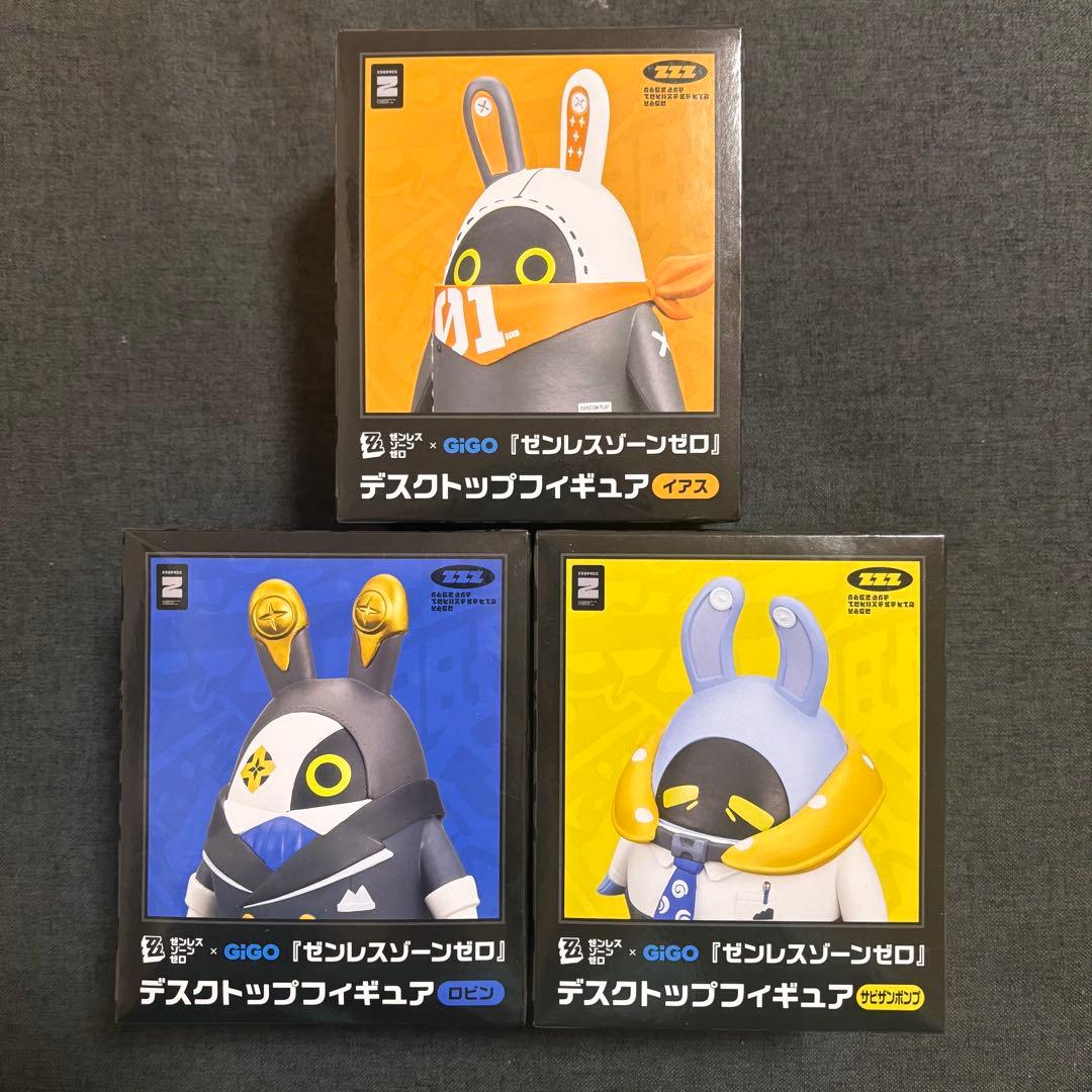 GIGO ゼンレスゾーンゼロ ゼンゼロ ボンプ フィギュア コンプリート