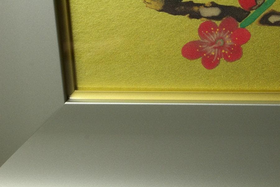 小倉遊亀 筆 春日 229/500限定 岩絵具方式複製画 西陣(K-LC934)