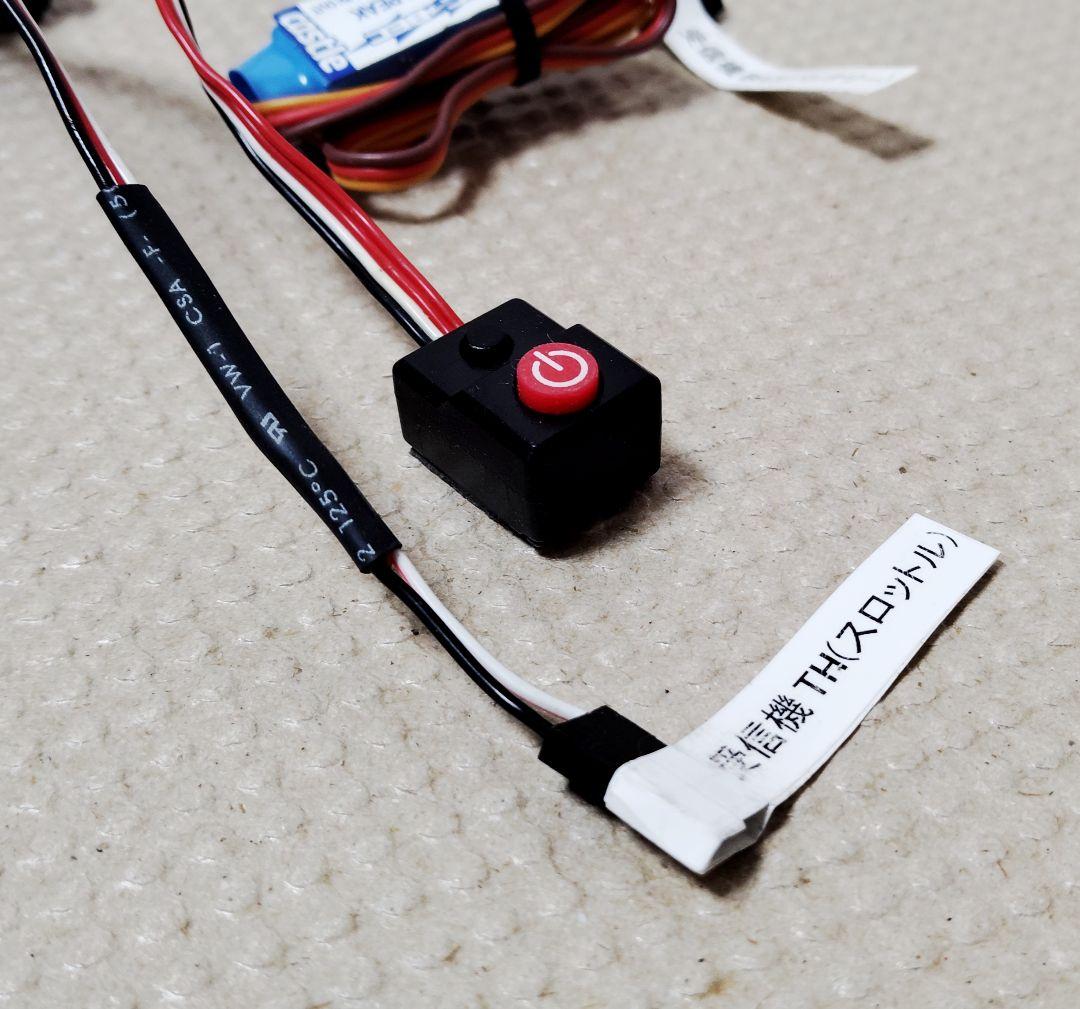 HOBBY WING WP-1080クローラー ESC 防水型 Bec付