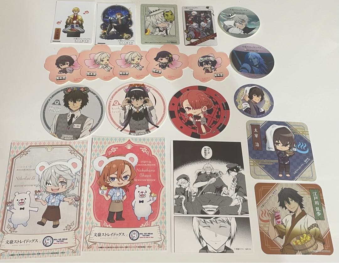 文豪ストレイドッグス 文スト 紙類 まとめ売り 文スト 紙類 文豪