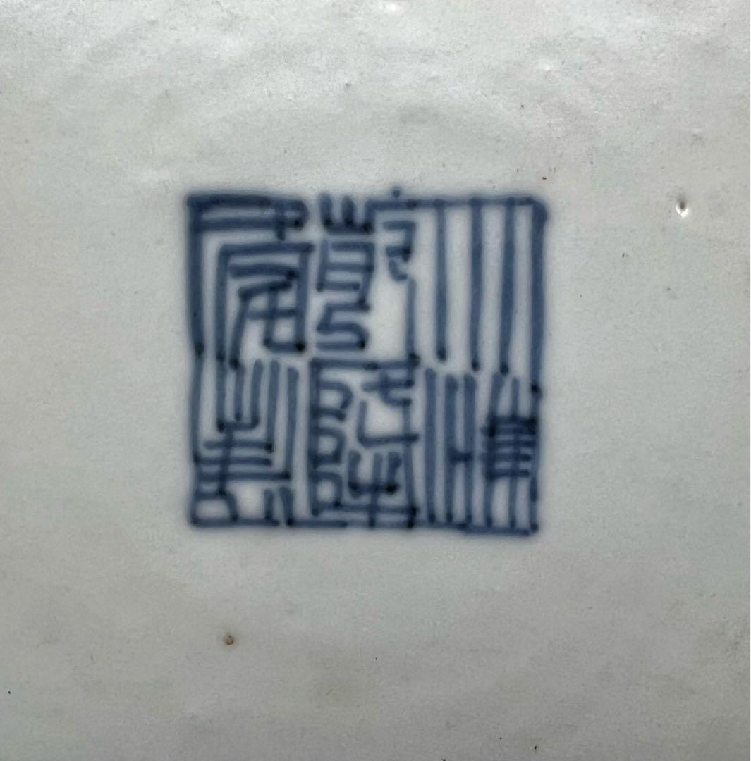 中国美術 古玩 大清乾隆年製 什錦大盤 中国磁器