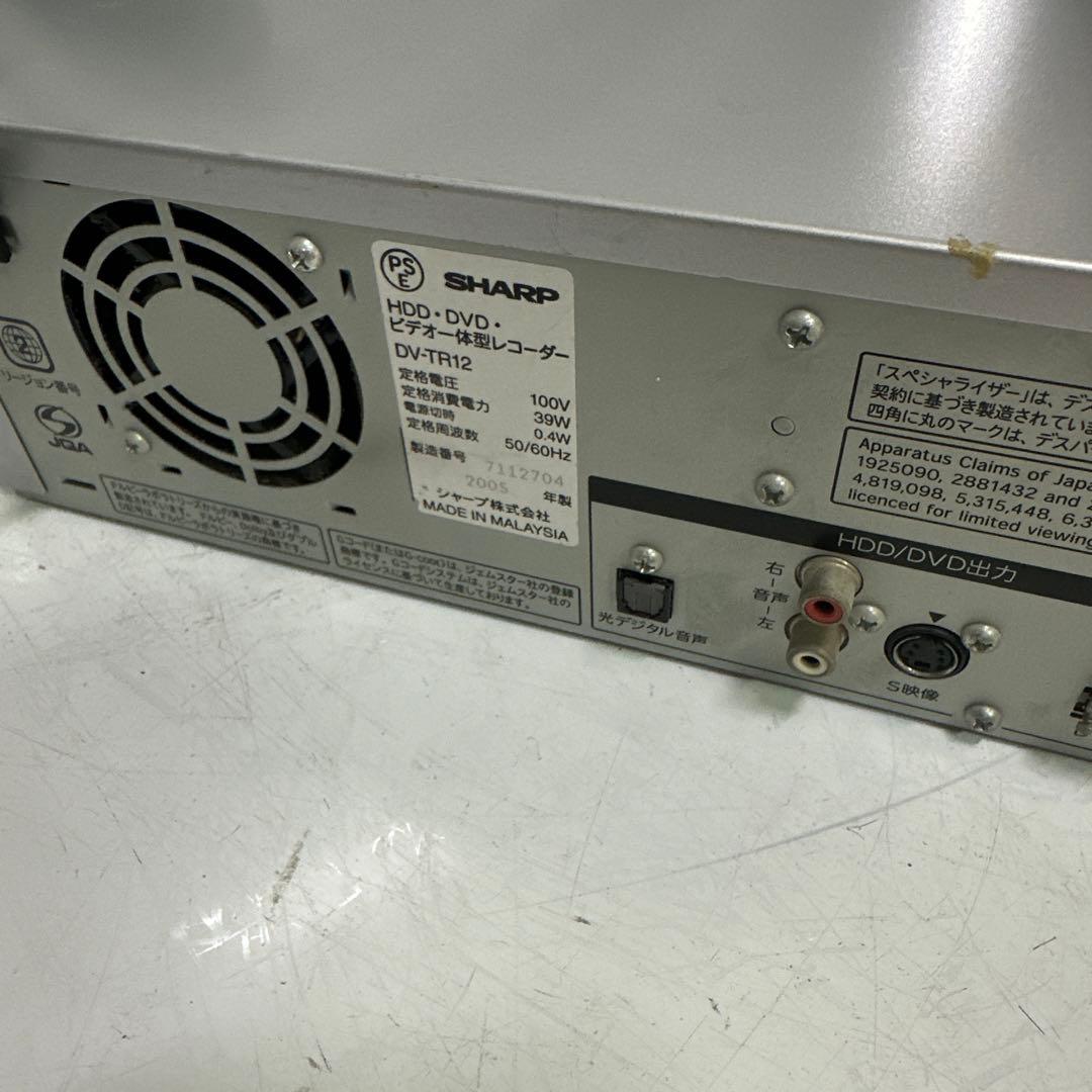 お値下げ‼️Sharp HDD・DVD・ビデオ一体型レコーダー DV-TR12