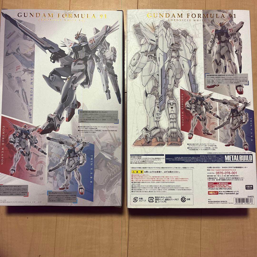 L BUILD ガンダムF91 CHRONICLE WHITE Ver.
