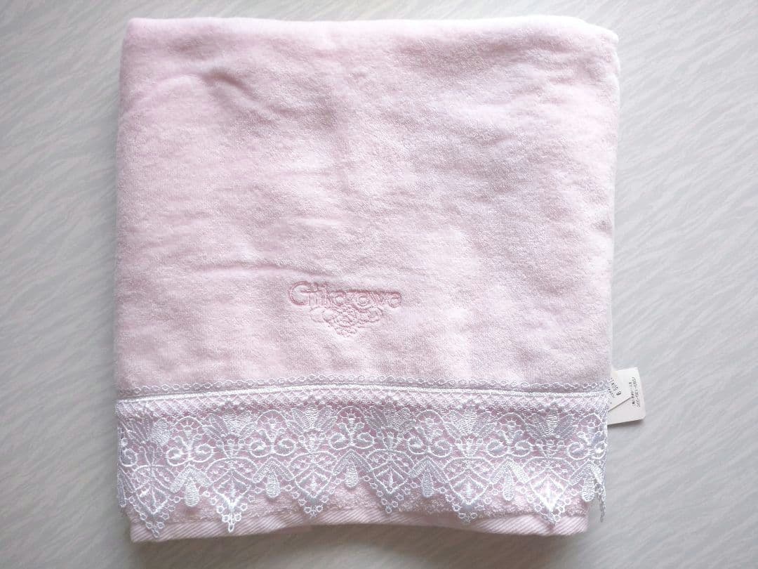 近沢レース店 マルチケース/巾着袋/バスタオル/ウォッシュタオル/ミニ