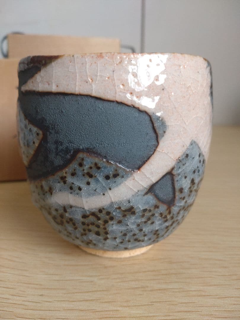 限定品】陶芸家 加藤健 鼠志野 湯呑 源九郎窯 美品 本物 桃山