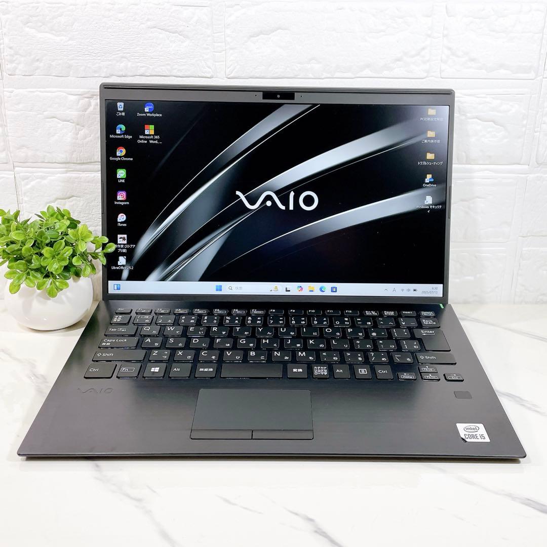 VAIO Pro/ノートパソコン/i5/第10世代 /高年式SSD256/8GB