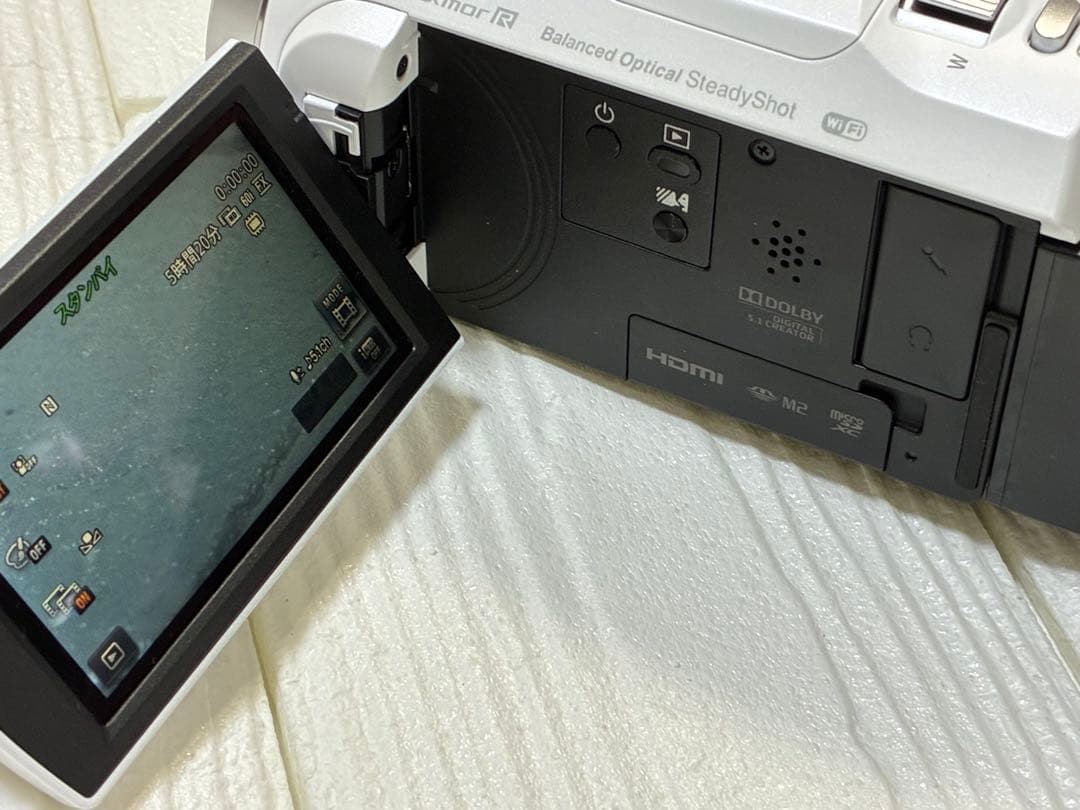 SONY HDR-CX680 ビデオカメラ 60倍ズーム