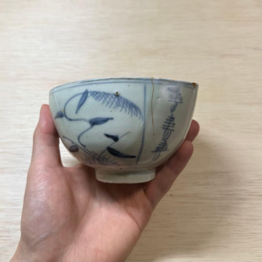 初期伊万里 染付 茶碗 江戸時代 金継ぎ 古唐津 古伊万里 古美術 骨董