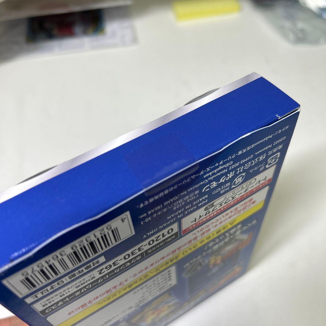 ポケモンカード引退品　スタートデッキ100 コロコロバージョン　プロモ付