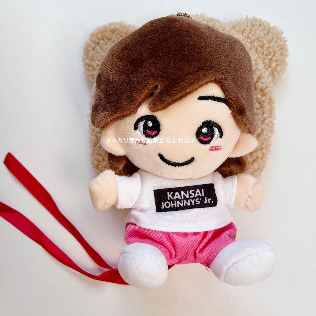 なにわ男子 道枝駿佑 ちびぬい セット売り