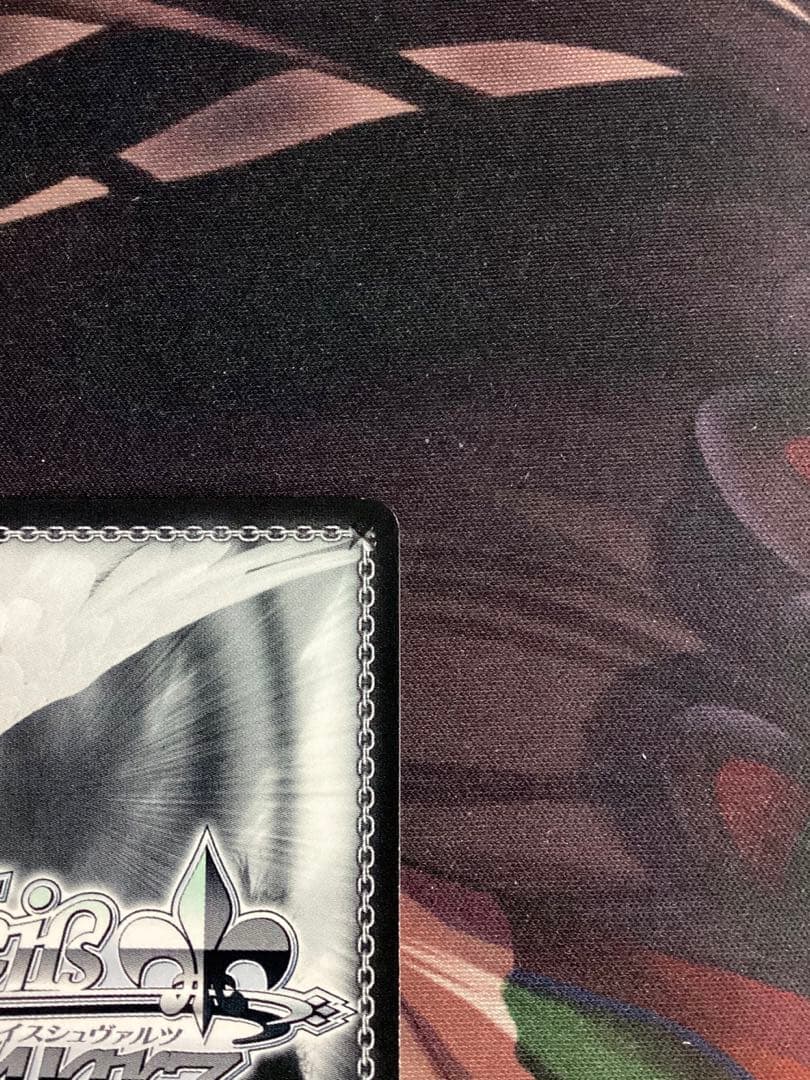 傷あり 角川スニーカー文庫 恋人旅行 SP サイン - メルカリ