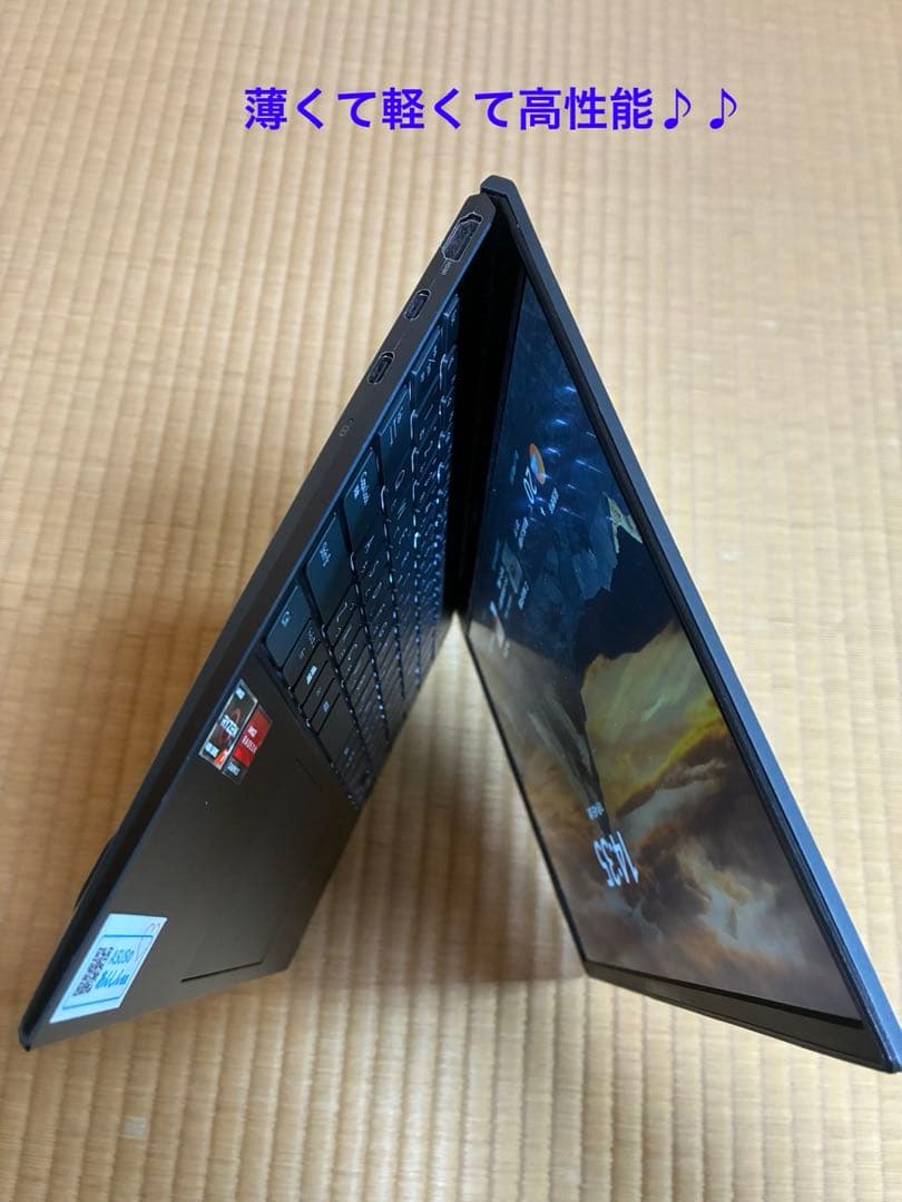 訳あり！asus zenbook UM425l Ryzen7機 Office