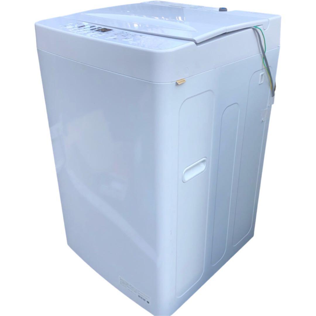 新生活家電3点セット洗濯機冷蔵庫電子レンジ高年式