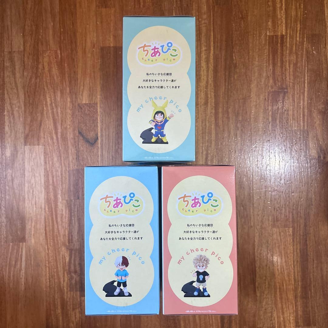 ヒロアカ　みどりやいずく　ばくごうかつき　とどろきしょうと　ちあぴこ　フィギュア