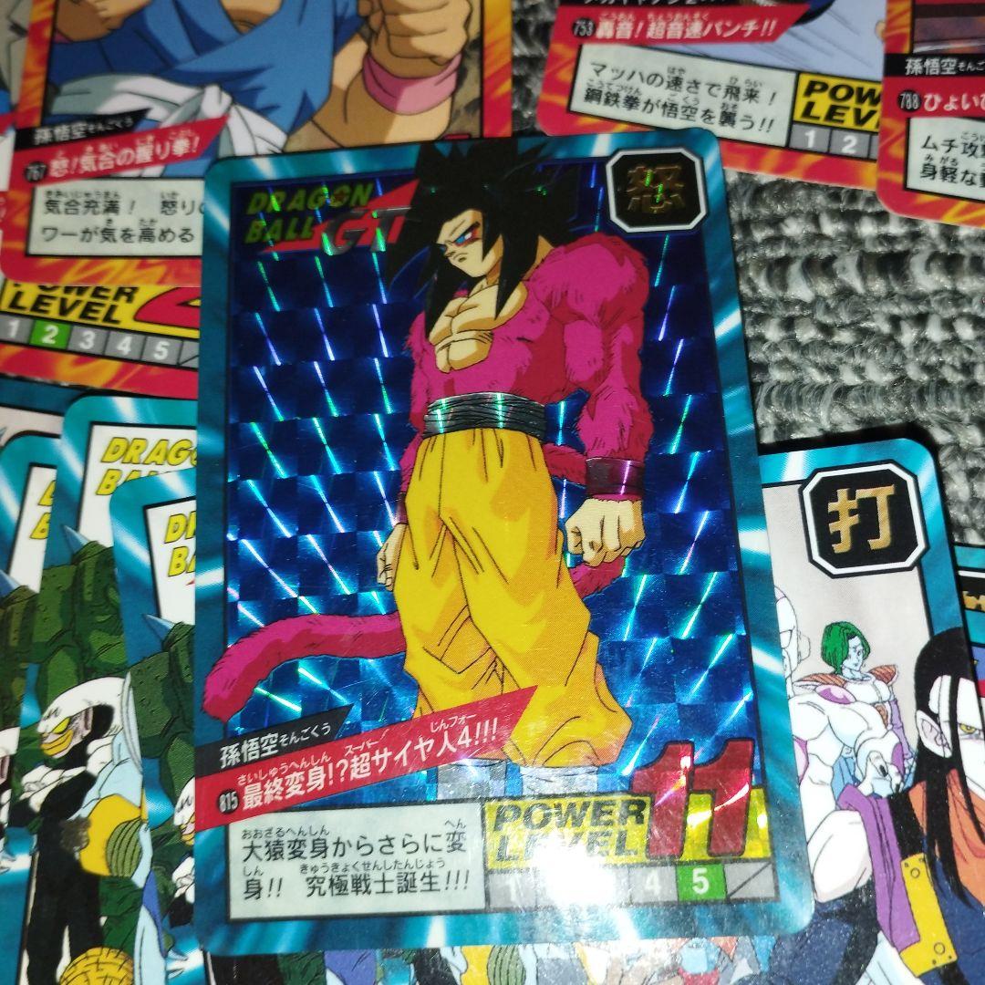ドラゴンボールGT スーパーバトル カードダス　まとめ売り　鳥山明　当時物　希少
