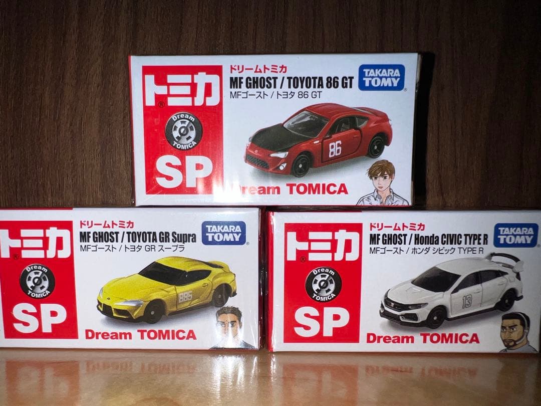 【新品】廃番ドリームトミカSP MFゴーストセット