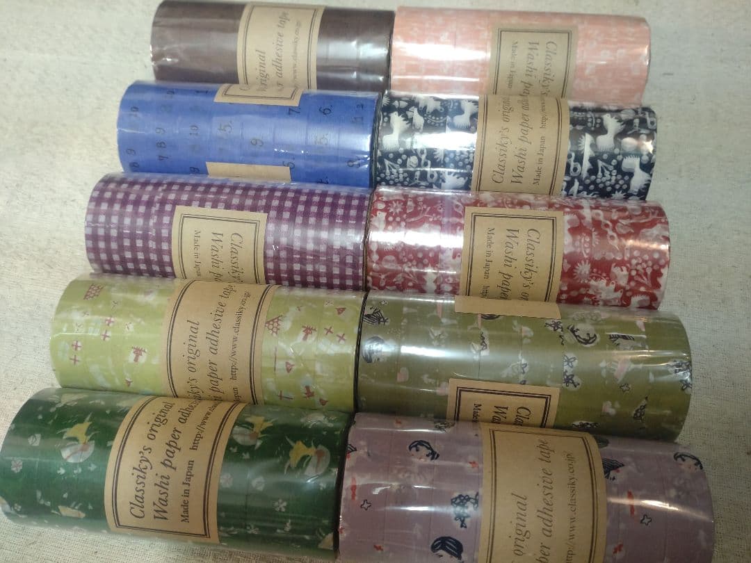 倉敷意匠 セールマスキングテープ80点セット - WWW.FORDALTAMURA.IT